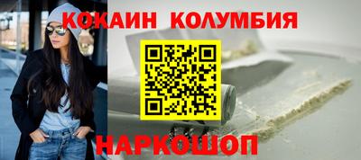 mdpv Краснокаменск