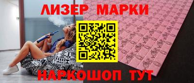 mdpv Краснокаменск