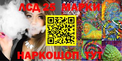 меф Краснодар