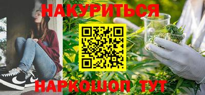 mdpv Краснокаменск