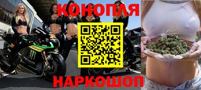 mdpv Краснокаменск