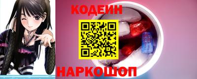 меф Краснодар