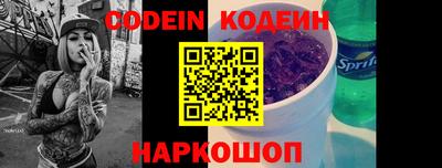 mdpv Краснокаменск