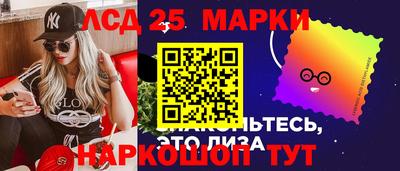 героин Конаково