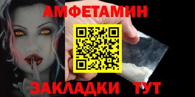 mdpv Краснокаменск