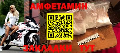 mdpv Краснокаменск